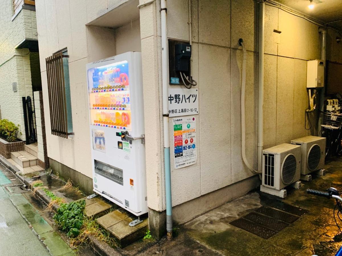 Tokyo Stay Nakano エクステリア 写真